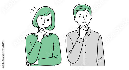 Pondering a path forward An illustration of a man and a woman deep in thought, grappling with a complex decision or an uncertain situation, reflecting contemplation and problem-solving