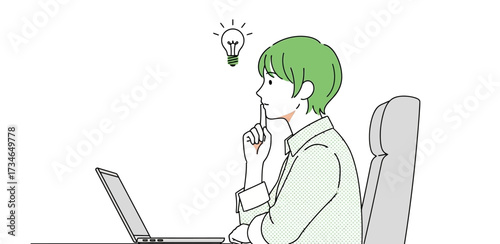 Whisk_5ajm2umnxujz1ewmtuzyzgtl4uwz00inykdmtmd [Converted]