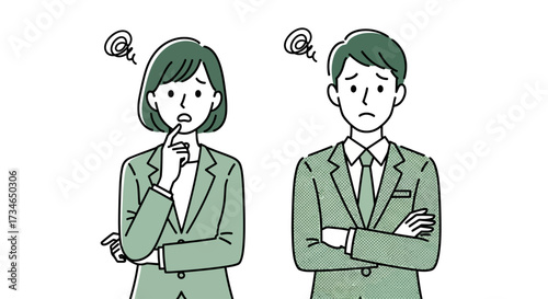 Confused business professionals encountering a dilemma, illustrating problem-solving challenges and the need for careful consideration in a corporate environment