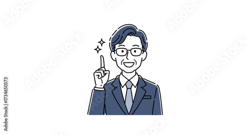 A confident and knowledgeable business professional pointing upwards, offering clear explanation, insightful advice, or a brilliant new solution with a friendly smile
