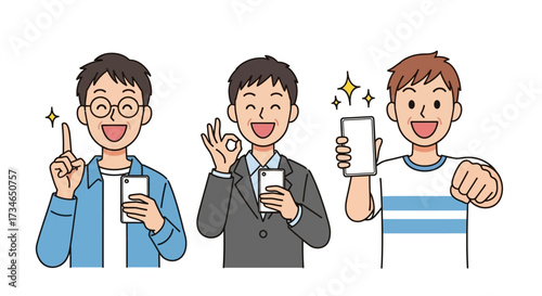 Three cheerful young men happily engaging with their smartphones, showcasing successful mobile technology interaction and digital connectivity for modern living