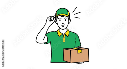 Professional and friendly delivery person presenting a package, symbolizing quick and reliable e-commerce service. A modern illustration for efficient logistics