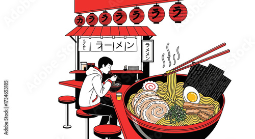 Illustration of a man eating ramen at a street food stall with lanterns in the background
