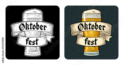 Glass beer with ribbon. Vector engraving color vintage illustration isolated on dark square. Oktoberfest gothic lettering. Advertising design for coaster