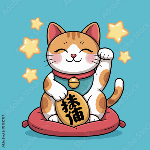 This charming lucky cat figurine, adorned with cute features and surrounded by sparkling stars, symbolizes good fortune and joy, making it a delightful addition to any art collection.