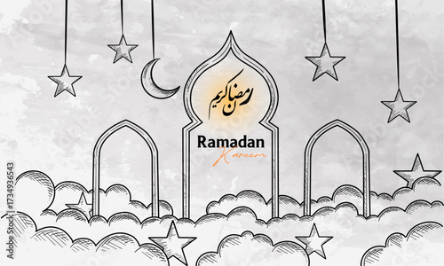 Ramadan Kareem greeting card with hand drawn sketch quran holly book drawing. Islamic decorative design for muslim community celebration. arabic calligraphy means Holly Ramadan