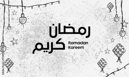 Selamat Hari Raya Idul Fitri Meaning : Happy Eid Mubarak. Eid Mubarak Template Ketupat Vector Illustartion, Eid Al Fitr with Islamic Ornament