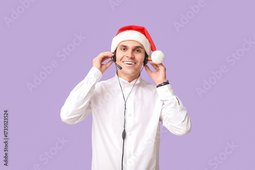 Male technical support agen...