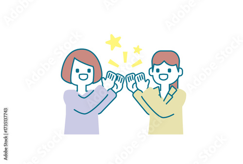 ハイタッチする嬉しそうな女性達のイラスト