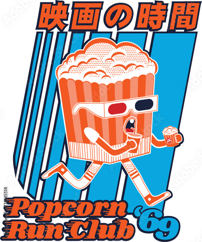 Dynamic Popcorn Character with 3D Glasses Running, Movie Time Illustration for Film Enthusiasts and Cinema Clubs
