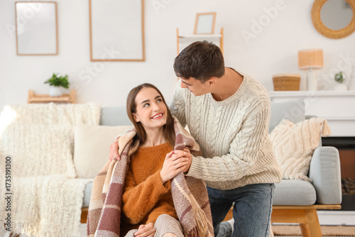 Loving young happy couple w...