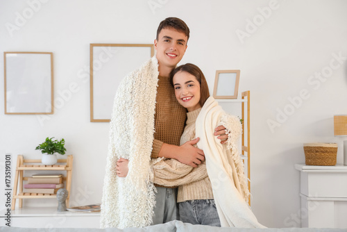 Loving young happy couple w...