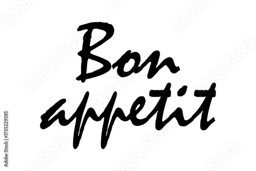 Bon appetit - Bon appetit 2 lettering calligraphy, typography, Calligraphic vector

