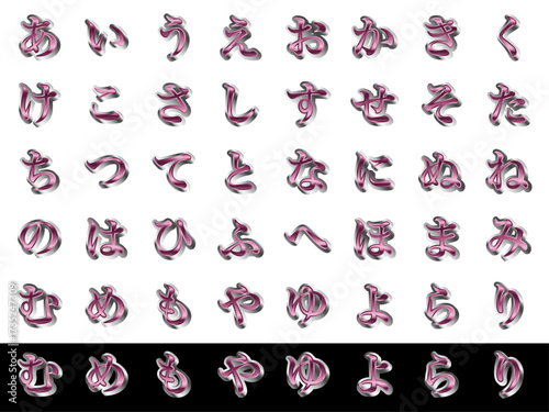 ?e2?A3?q???N-1?A?Ђ炩??.ai