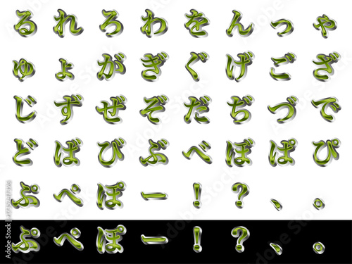 ?e2?A4????-2?A?Ђ炩??.ai