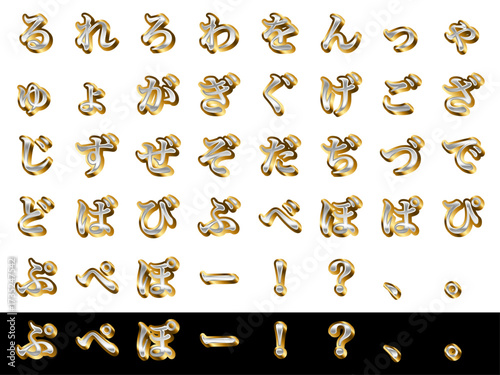 ?e2?A6??-2?A?Ђ炩??.ai
