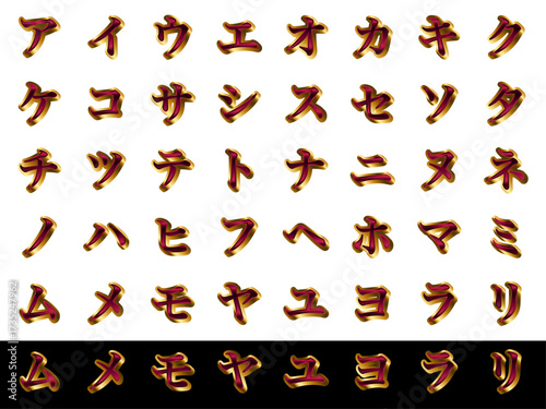 ?e2?A11???C??-3?A?J?^?J?i.ai