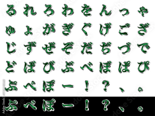 ?e2?A17??-2?A?Ђ炩??.ai