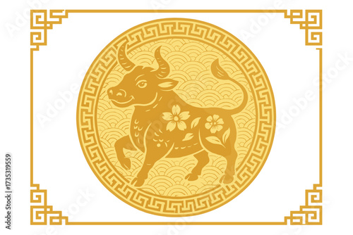 Chinese New Year of the Ox. Golden paper cut zodiac bull symbol in a traditional circle frame. Festive oriental greeting card design for the lunar new year celebration.