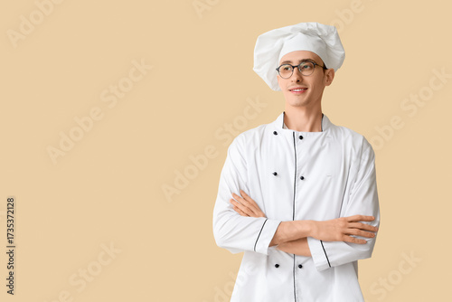 Male chef in eyeglasses on ...