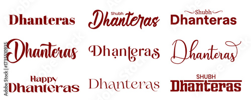 Dhanteras Text PNG