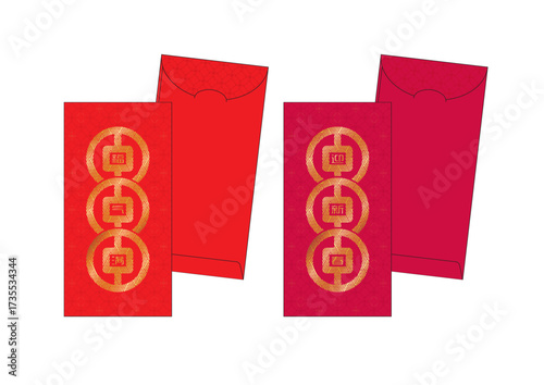 Set of two Chinese Red Packet / Money Packet design	