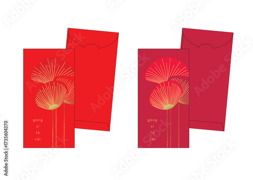 Set of two Chinese Red Packet / Money Packet flower design	
