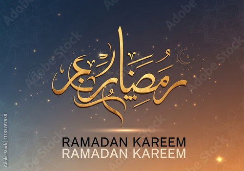 Ramadan Kareem Golden Arabic Calligraphy on Gradient Sky Background.