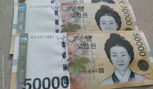 한국 오만원 만원권 지폐이미지