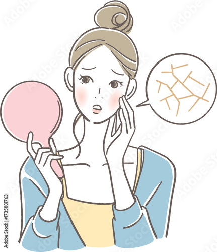 手鏡を見る女性