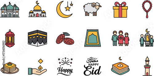Outline Simple Celebration Icon Set for Islamic Holidays and Ramadan Kareem