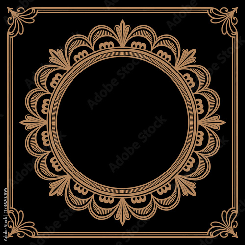 Round Mandala Design Vector