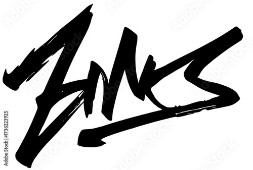 chinese calligraphy character