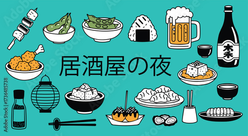 Izakaya. Japanese Food. A modern flat vector illustration set of Japanese pub food and drinks like yakitori, sake, and beer for a restaurant menu, a travel blog, or a food poster design.