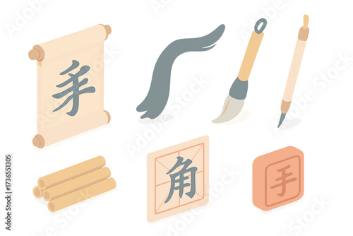 Isometric Eastern Brush Art. Isometric vector illustration set Eastern brush art: calligraphy scroll, kanji-inspired stroke, ink