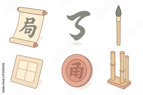 Isometric Eastern Brush Art. Isometric vector illustration set Eastern brush art: calligraphy scroll, kanji-inspired stroke, ink