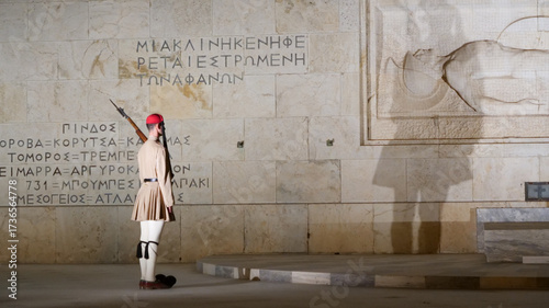 Bilde på lerret Soldier from behind in his uniform during the changing of the guard in Athens, G
