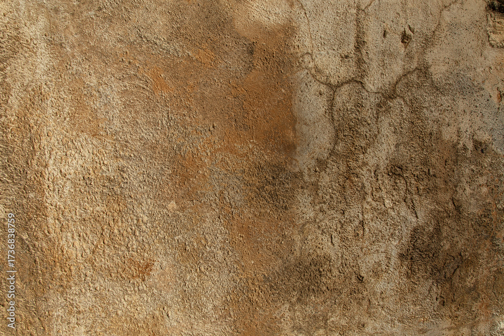 Fototapeta premium Pared cemento