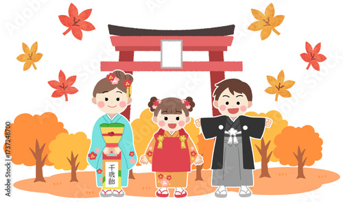 七五三のお参りに行く子供達と鳥居のイラスト