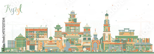 Kyzyl Russia city skyline with color buildings. Illustration. Kyzyl cityscape with landmarks. Travel and tourism concept with modern and historic architecture.