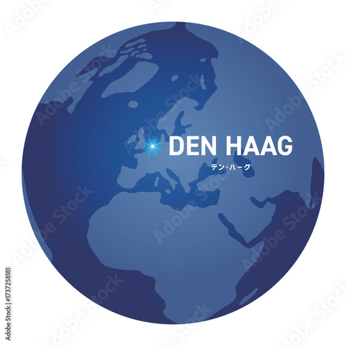 デン・ハーグの位置をしめす地球儀の世界地図