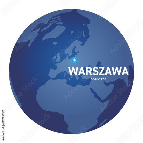 ワルシャワの位置をしめす地球儀の世界地図