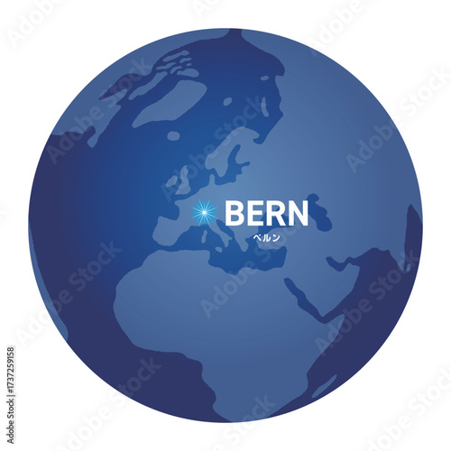 ベルンの位置をしめす地球儀の世界地図