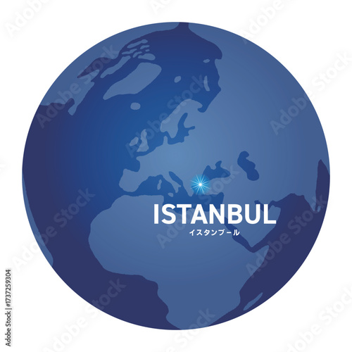 イスタンブールの位置をしめす地球儀の世界地図
