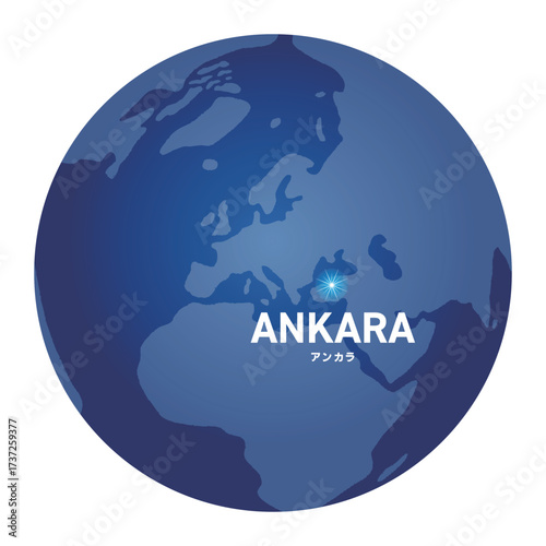 アンカラの位置をしめす地球儀の世界地図