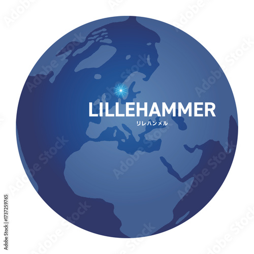 リレハンメルの位置をしめす地球儀の世界地図