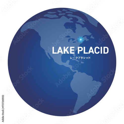 レークプラシッドの位置をしめす地球儀の世界地図