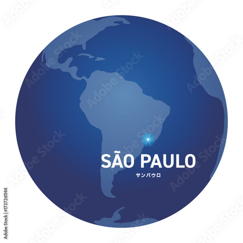 サンパウロの位置をしめす地球儀の世界地図