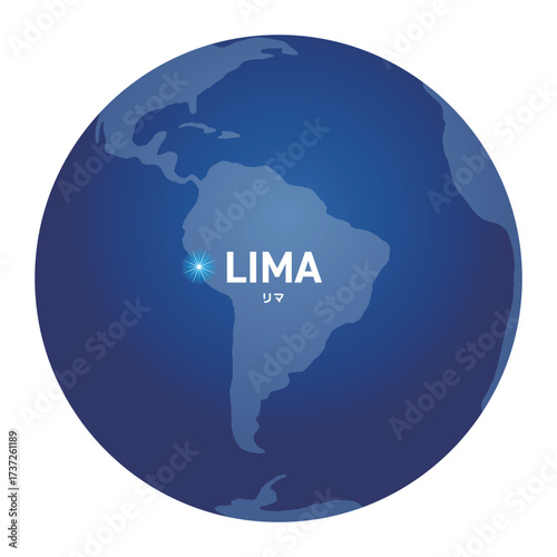 リマの位置をしめす地球儀の世界地図