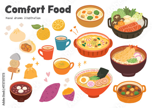 冬に美味しい温かいメニューのイラスト集